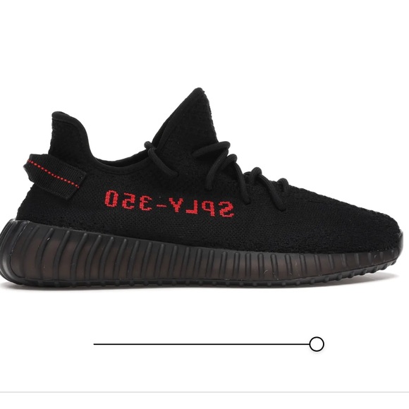 Adidas Yeezy Boost 350 v2